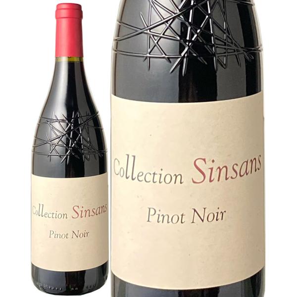 ワイン ラングドック・ルーション コレクション・サンサン ピノ・ノワール 2024 ヴィニュロン・プ...