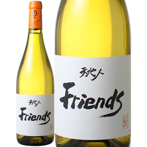 ワイン フランスその他 スタジオジブリとルーデュモンがコラボ！ オレンジワイン フレンズ 2022 ...