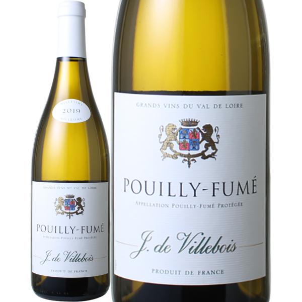 ワイン ロワール プイィ・フュメ 2024 ヴィルボワ 白
