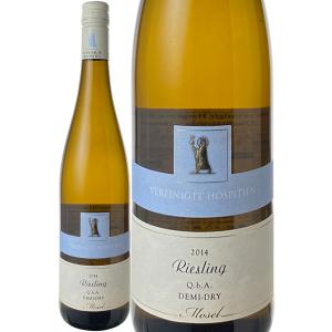 ワイン ドイツ ホスピティエン・リースリング QbA デミ・ドライ 2014 トリアー慈善連合協会 白｜dragee-wine