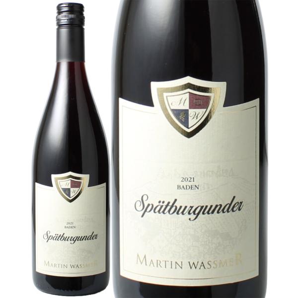 ワイン 初夏のワインSALE ドイツ ヴァスマー シュペートブルグンダー 2021 マルティン・ヴァ...