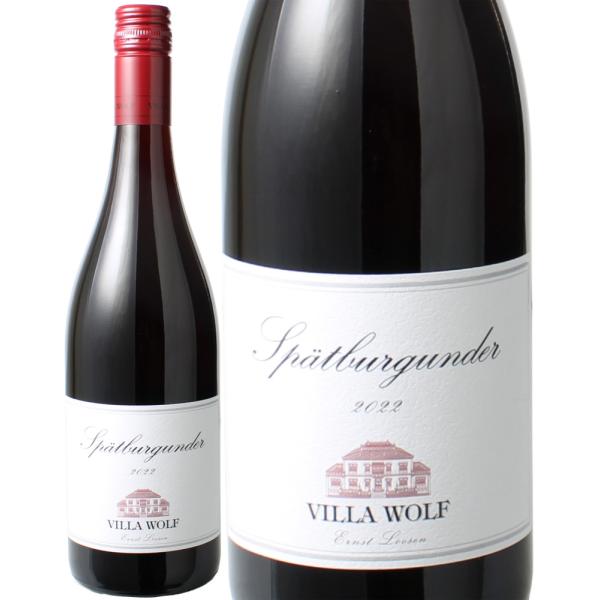 ワイン 初夏のワインSALE ドイツ ヴィラ・ヴォルフ シュペートブルグンダー 2022 ヴィラ・ヴ...