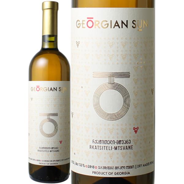 ワイン ジョージア オレンジワイン ジョージアン・サン ルカツィテリ・ムツヴァネ 2023 ヴァジス...