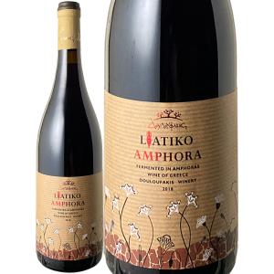 ワイン ギリシャ リアティコ・アンフォラ 2018 ドゥルファキス・ワイナリー 赤｜dragee-wine
