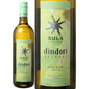 ワイン インド ディンドリ・リザーヴ ヴィオニエ 2023 スラ・ヴィンヤーズ 白｜dragee-wine