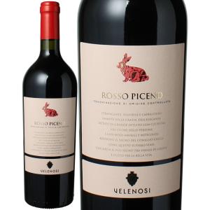 シャトー・オー・ブリオン 【入荷次第発送】クラレンドル ルージュ