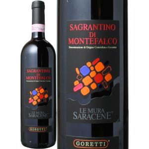 ワイン イタリア ヴィラ・マルティーノ・バローロ 2005 カゼッタ