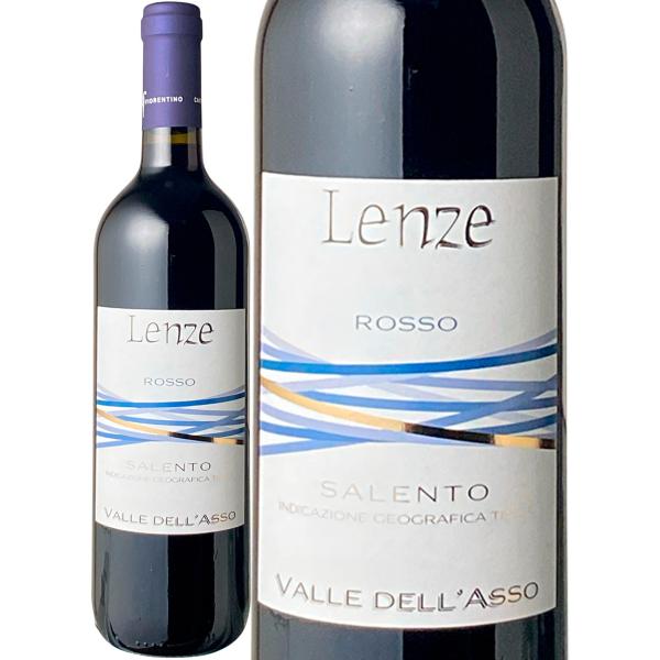 ワイン イタリア IGT サレント・ロッソ レ・レンツェ （ネグロ・アマーロ80%、プリミティーヴォ...