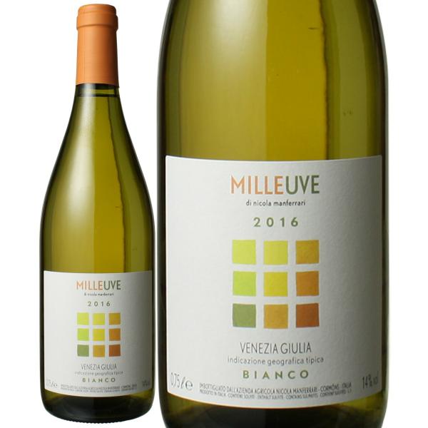 ワイン イタリア ミッレウーヴェ・ビアンコ 2022 ボルゴ・デル・ティリオ（ニコラ・マンフェラーリ...