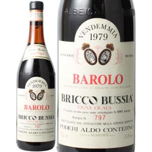 ルーチェ デッラ ヴィーテ ルチェンテ 750ml NL イタリア 赤ワイン