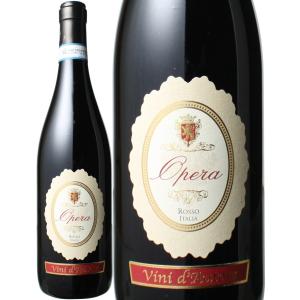 ワイン　イタリア　カベルネのアパッシメント！　オペラ　モンフェラート・ロッソ　2019　ロベルト・サロット　赤｜dragee-wine