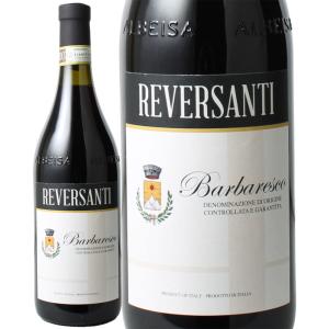 ファースト・ビンンテージ］ケンゾー エステイト 紫鈴 rindo 2005年