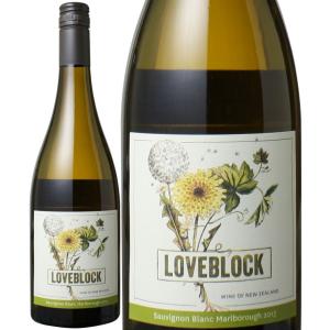 ワイン ニュージーランド マールボロ ソーヴィニヨン・ブラン 2021 ラブブロック 白 ※ヴィンテージが異なる場合があります。｜dragee-wine
