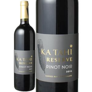 ワイン ニュージーランド レゼルヴ ピノ・ノワール 2020 カタヒ 赤 ※ヴィンテージが異なる場合があります。｜dragee-wine