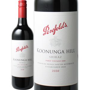 ワイン オーストラリア クヌンガ・ヒル シラーズ 2020 ペンフォールズ 赤※ヴィンテージが異なる場合があります。