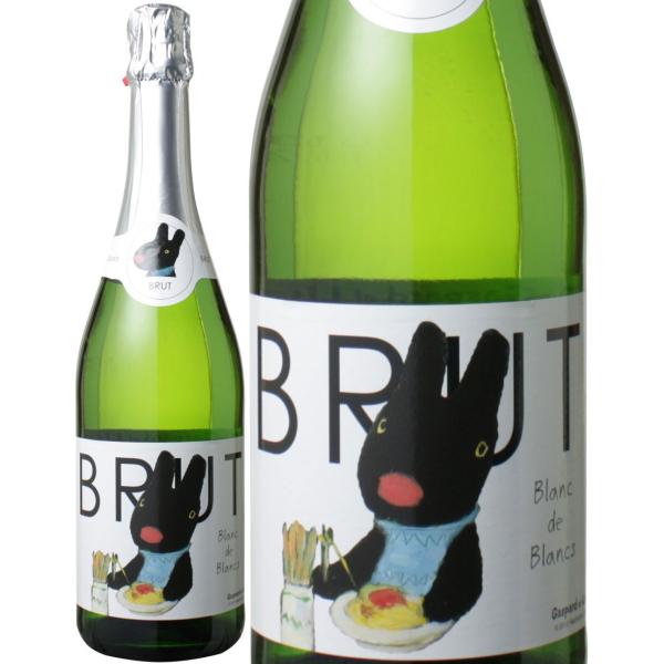 ワイン スパークリング リサとガスパールのワイン！ ガスパール・エ・リサ ヴァン・ムスー ブラン・ド...