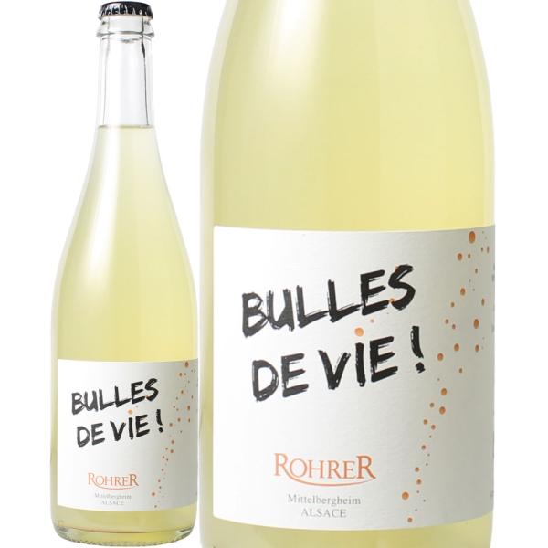 ワイン アルザス スパークリング ビュル・ド・ヴィ 2024 アンドレ・ロレール 白