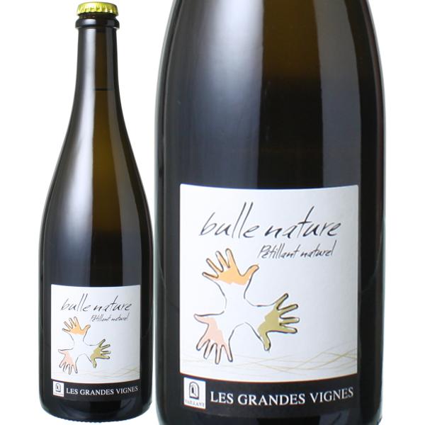 ビュル・ナチュール・ノン デゴルジュマン 2023 レ・グランド・ヴィーニュ ＜ワイン／ロワール／ス...