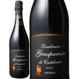 ワイン シャンパン シャルル・エドシック シャンパン・チャーリー NV