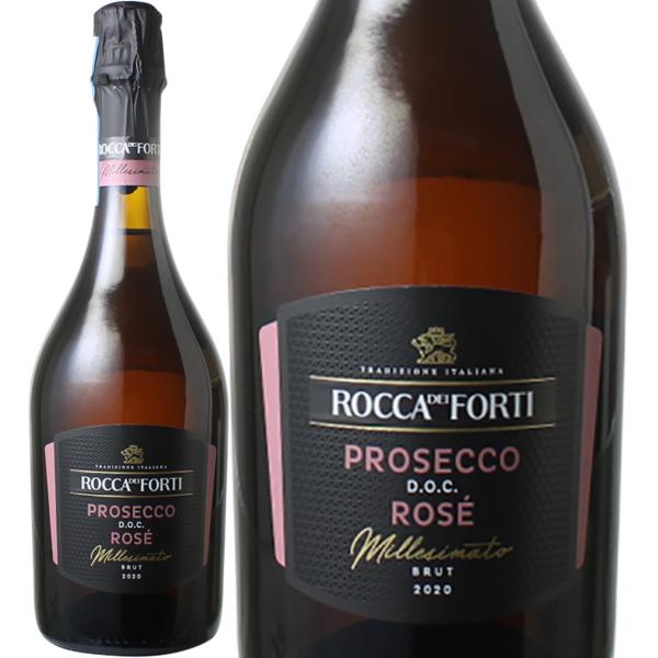 ワイン スパークリング ロッカ・ディ・フォルティ プロセッコ ロゼ ミレジマート 2021 ロゼ ※...