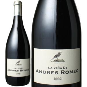 ワイン スペイン ラ・ヴィーニャ・デ・アンドレス 2002 ベンハミン・ロメオ 赤｜dragee-wine