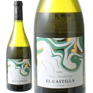 ワイン スペイン エル・カスティーリャ ビウラ シャルドネ 2022 グラン・シェ・ド・フランス 白｜dragee-wine