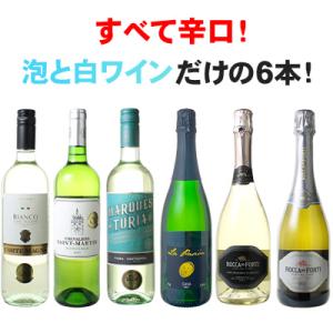 SUNTORY（サントリー） ウイスキーホワイト 白札 デザイン復刻版 壽屋