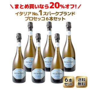 Delamotte & Taittinger 高級シャンパン 4本セット テタンジェ レ フォリ ド ラ マルケットリー NV ギフトボックス