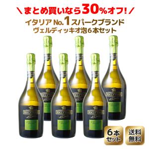 ビンバー EX-バーボンカスク バッチ4 シングルモルト 51.2度 700ml