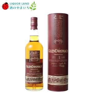 ヘンプスパロー 五筒 シークレットスペイサイドNo.2 20年 700ml 49.8