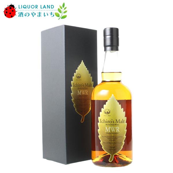 お一人様１本限り イチローズモルト ミズナラ ウッド リザーブ 700ml ウイスキー