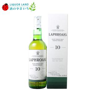 箱入 正規品】ラフロイグ[10]年 スコッチ ウイスキー 750ml 43