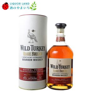 LOUIS LATOUR（ルイ ラトゥール） 正規品 ルイ ラトゥール