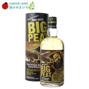 ボウモア ヴォルト エディション・ファーストリリース 51.5％ 700ml