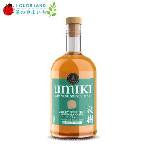 東亜酒造 TONE羽生 ラルガメンテ 700ml 箱付 シングルモルト