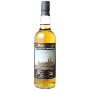 アイラ(ラフロイグ) 1992 31年 シグナトリー サイミントンズ チョイス サイミントンズチョイス - 武川蒸留酒販売