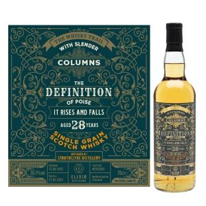 アラン 27年 シングルカスク 1995-2023 シェリーホグスヘッド 新品 アラン27年シングルカスク 1995-2023 シェリーホグスヘッド