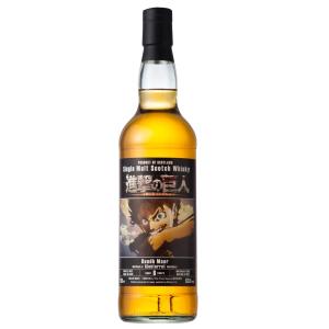 SUNTORY（サントリー） サントリーウイスキー ローヤル 干支ボトル