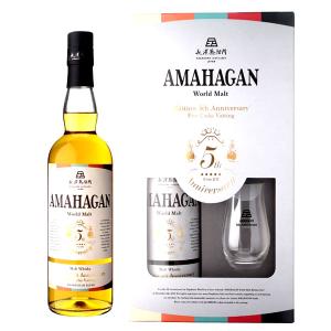 グレンゴイン　レガシーチャプター2 WHISKY LOVERS ONLINESHOP / グレンゴイン レガシー シリーズ