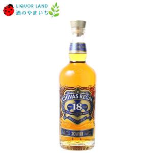 シーバスリーガル 18年 ブレンデッド スコッチウイスキー ウィスキー