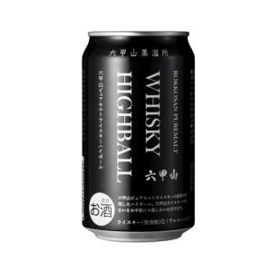 山崎ハイボール 350ml×24本 9% 山崎 プレミアムハイボール サントリー 350ml 6本セットの通販