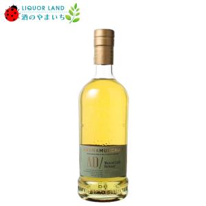 アードナムルッカン シングルモルト ピーテッド ソーテルヌカスク