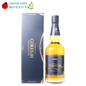 許田 ラムカスクフィニッシュ 57.3％ 700ml ヘリオス酒造 限定品