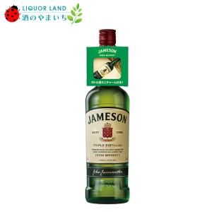 ニッカウヰスキー（NIKKA WHISKY） ニッカ ウイスキー飲み比べセット