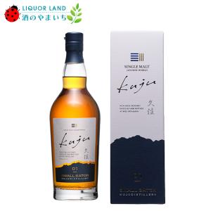 CRAZY VV ONTAKE SINGLE CASK WHISKY NO.213 オンタケ シングルカスク