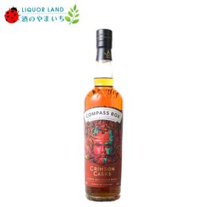 コンパスボックス オーチャードハウス・ネクタロシティ 飲み比べセット