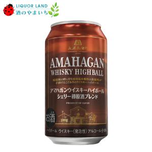 ウイスキー 8度 ウイスキーハイボール 戸河内 350ml 缶 1本 : 酒宝庫