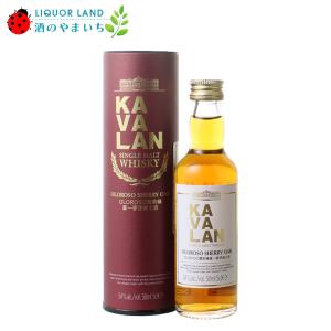 Thanks Fair カバラン オロロソ シェリーオーク ストレングス 54% 50ml ウイスキー ＊カスクストレングスの為、度数が変更になる場合がございます
