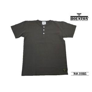 【送料無料 34%OFF】HOUSTON  ヒューストン   オーバーダイ ヘンリーネックTシャツ ...