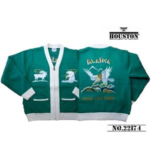 【送料無料 28%OFF】HOUSTON  ヒューストン  スーベニアカーディガン 　「ALASKA」柄       NO22174    GREEN_Mサイズ｜dragon-agent